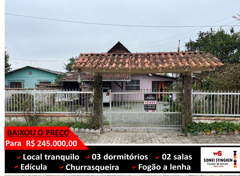 Casa, 3 quartos, 100 m² - Foto 1