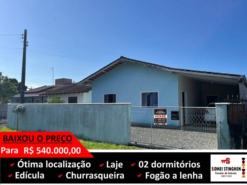 Casa, 2 quartos, 158 m² - Foto 1