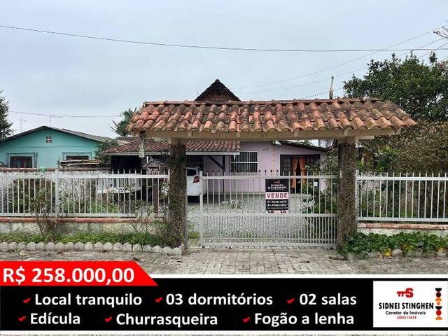 #832 - Casa para Venda em Balneário Barra do Sul - SC - 1