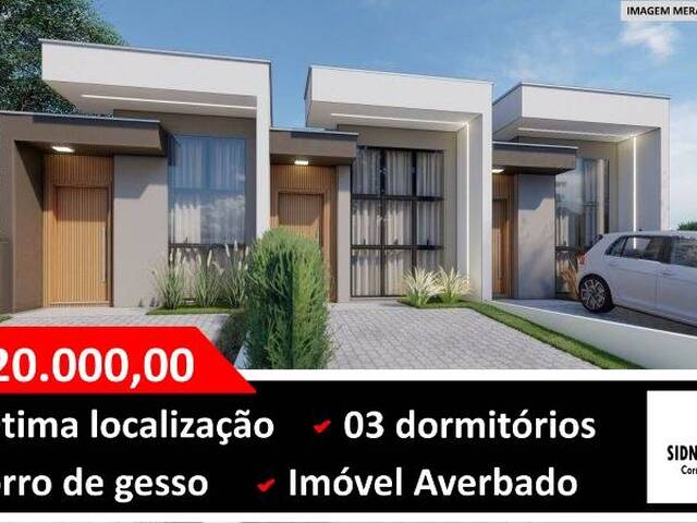 #903 - Casa para Venda em Balneário Barra do Sul - SC - 1