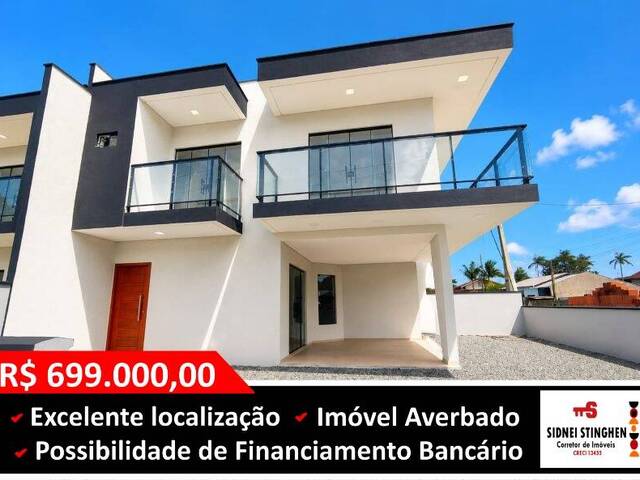#920 - Casa para Venda em Balneário Barra do Sul - SC