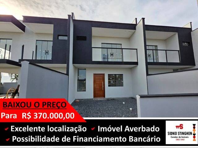 #919 - Casa para Venda em Balneário Barra do Sul - SC - 1
