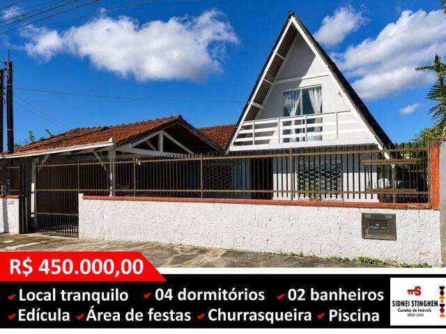 #877 - Casa para Venda em Balneário Barra do Sul - SC - 1
